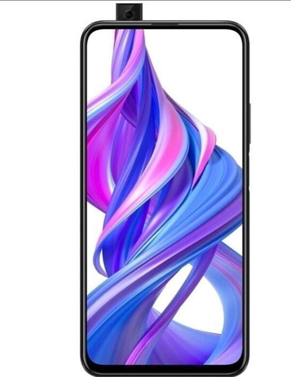 荣耀9x屏幕刷新率是多少