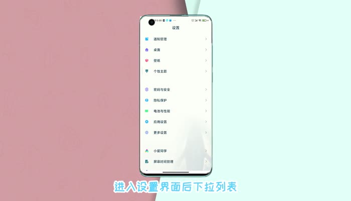 小米手机相机打不开怎么办 小米手机相机打不开是怎么回事