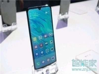 华为麦芒8怎么开启抬手亮屏