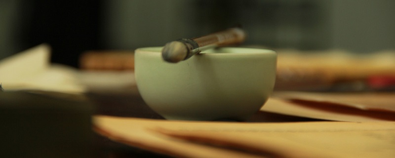 人所遗一毫弗义弗受也的意思 人所遗一毫弗义弗受也翻译