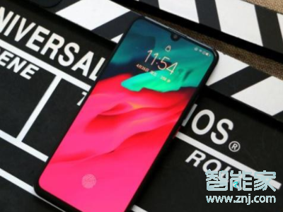 联想z6pro怎么在通知栏查看流量