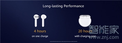 华为FreeBuds3耳机怎么样