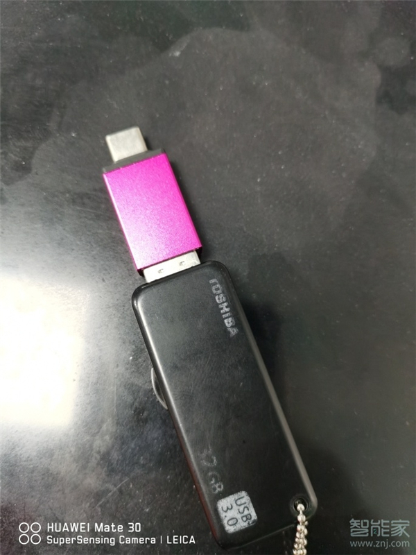 华为手机插u盘在哪里打开