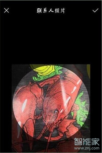 华为nova5i怎么设置联系人头像