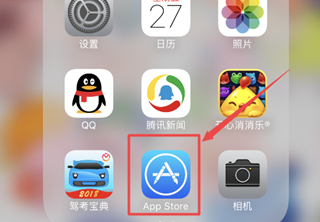 怎么取消app store的自动续费