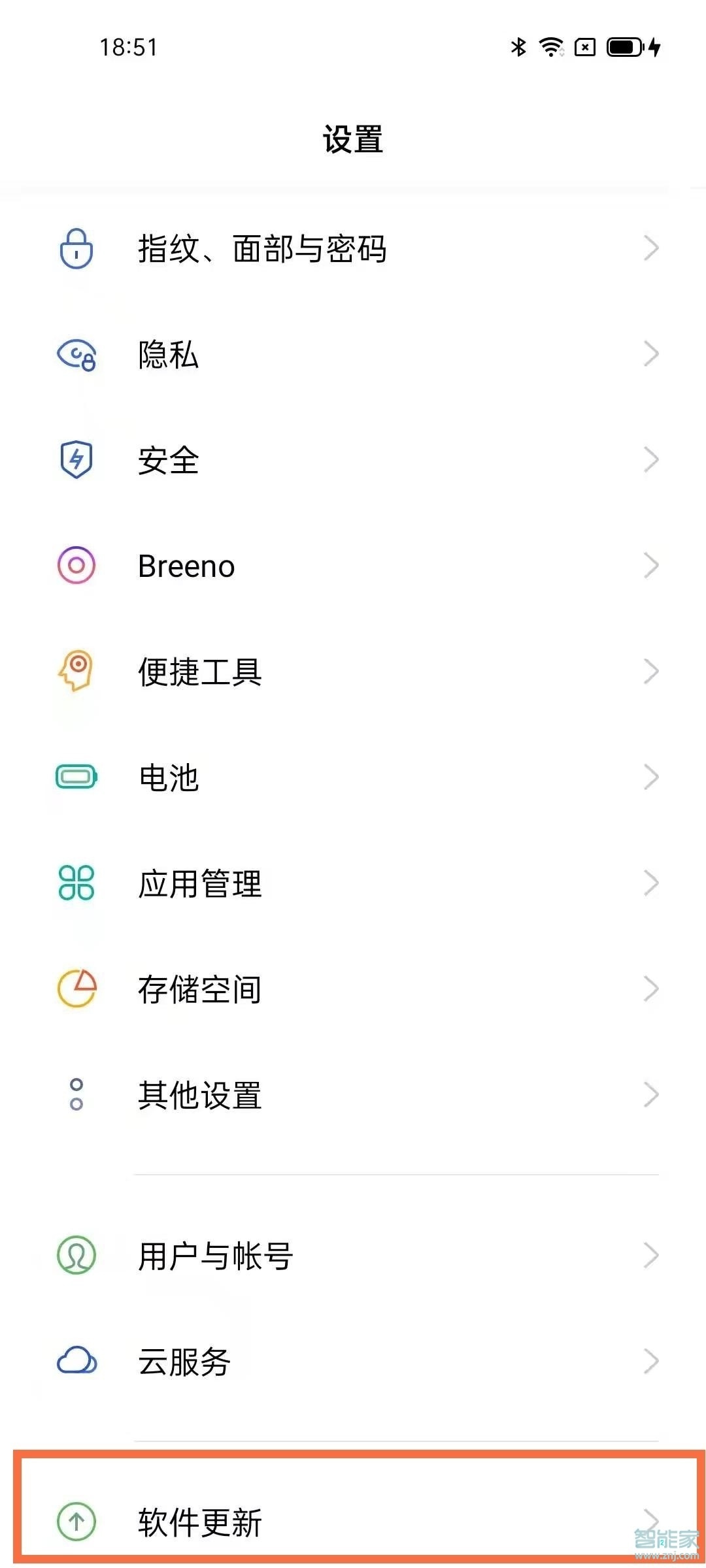 opporeno5怎么关闭系统更新