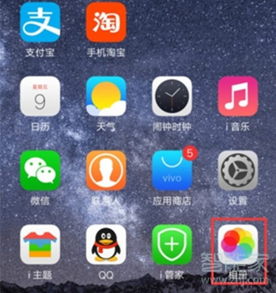 vivos1pro怎么恢复已删除的照片