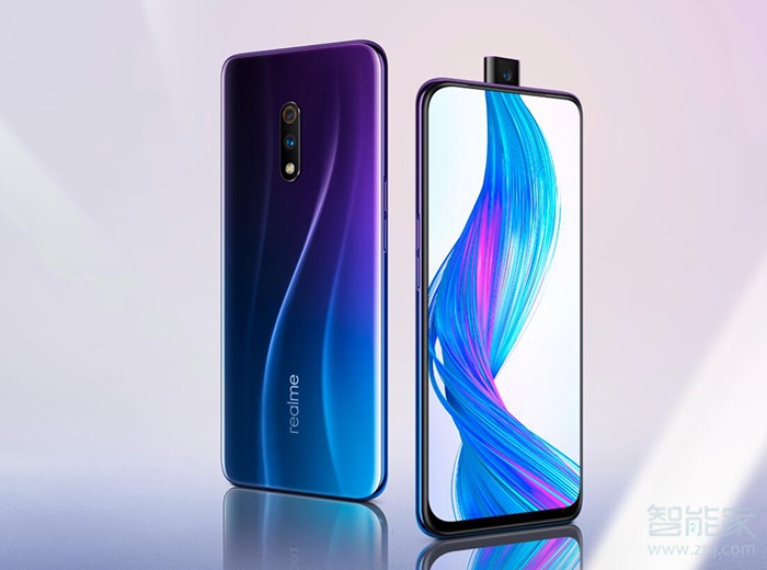 realme x支持nfc功能吗