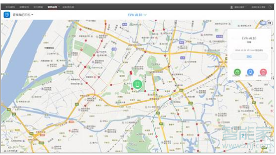 华为p40丢了关机怎么找回