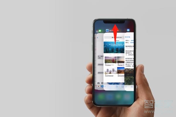xr怎么清理后台