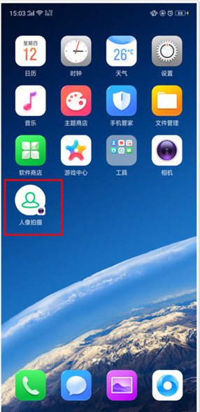 oppo a9x怎么设置应用快捷方式