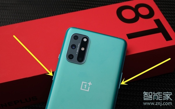 一加8t怎么截屏