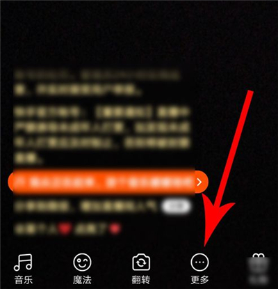 快手小快机器人怎么设置