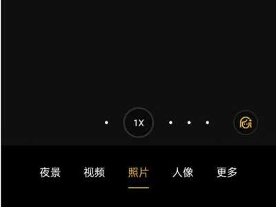 opporeno6怎么开广角