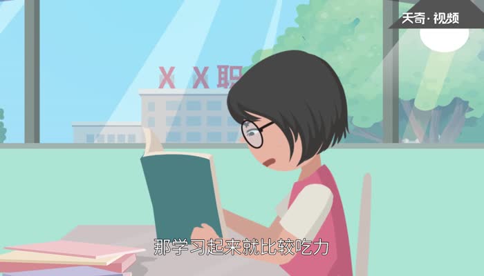 专科学什么专业好 专科学什么专业就业前景好