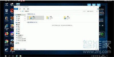 华为nova5i云电脑怎么用