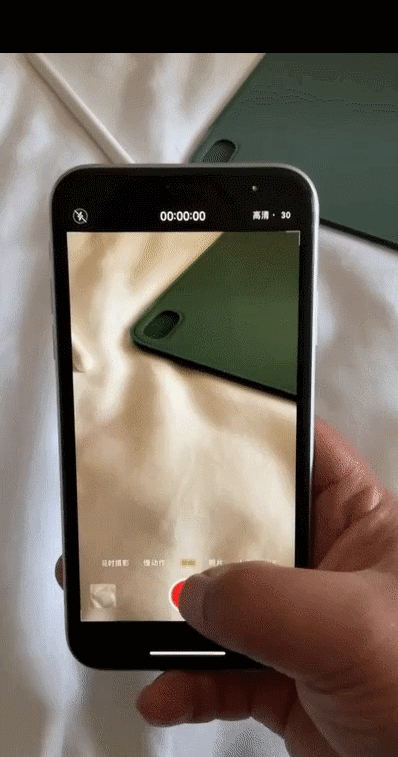 苹果iOS 15正式版更新了什么?有必要更新吗?