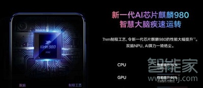 v20防水吗