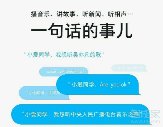 小米4a4c4x有什么区别