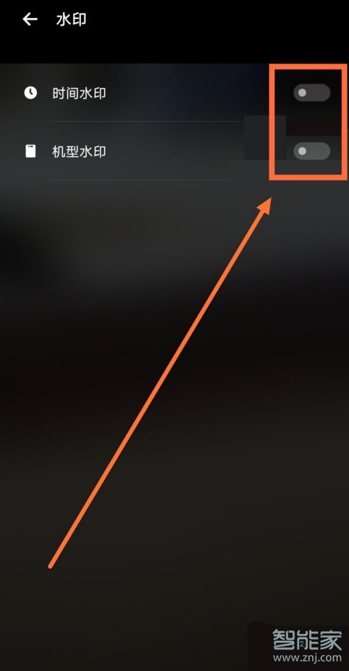 vivo怎么弄自定义水印