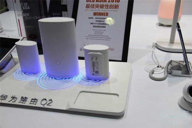 华为路由Q2的尺寸是多大