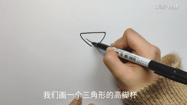 冷饮的画法