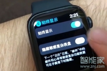 iwatch5怎么关闭常亮