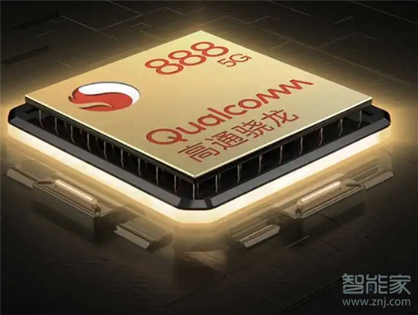 红米k40pro和iqoo7对比