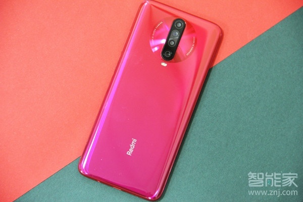 红米k30怎样开启OTG