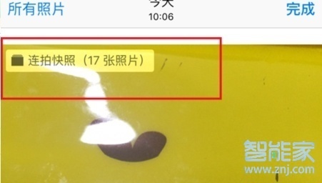 ios13怎么连拍照片