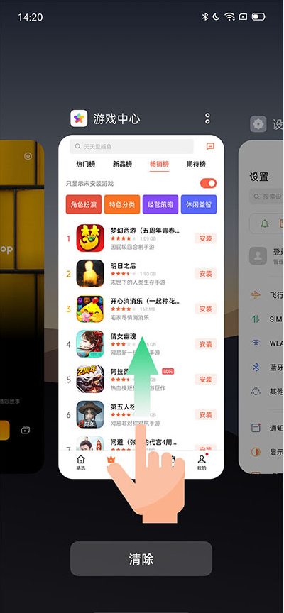 OPPO手机卡顿反应慢怎么办 OPPO手机卡顿反应慢怎么办