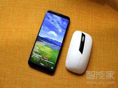 360手机如何关闭广告