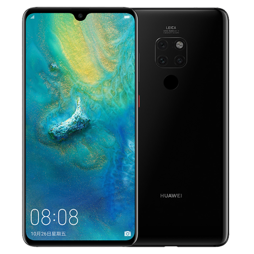 华为mate20pro和mate20区别