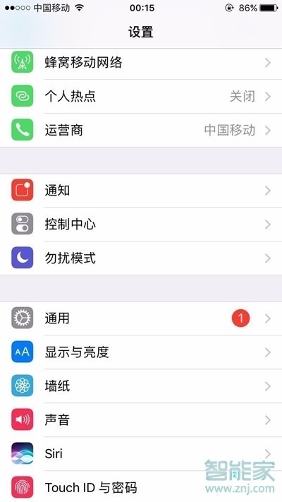 ios微信分身怎么弄