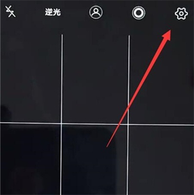 iqoo3怎么添加拍照水印