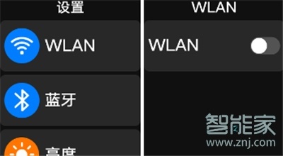 华为儿童手表4x新耀款怎么连接WiFi