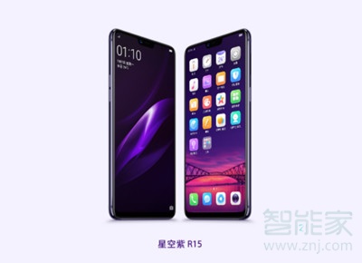 oppor15屏幕分辨率在哪里调