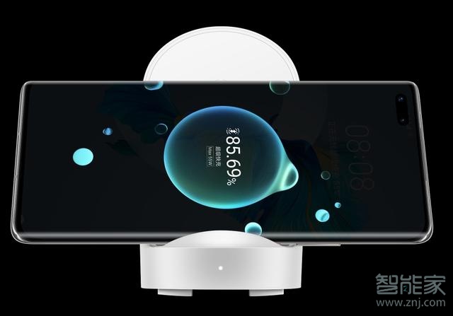 华为mate40pro怎么无线充电