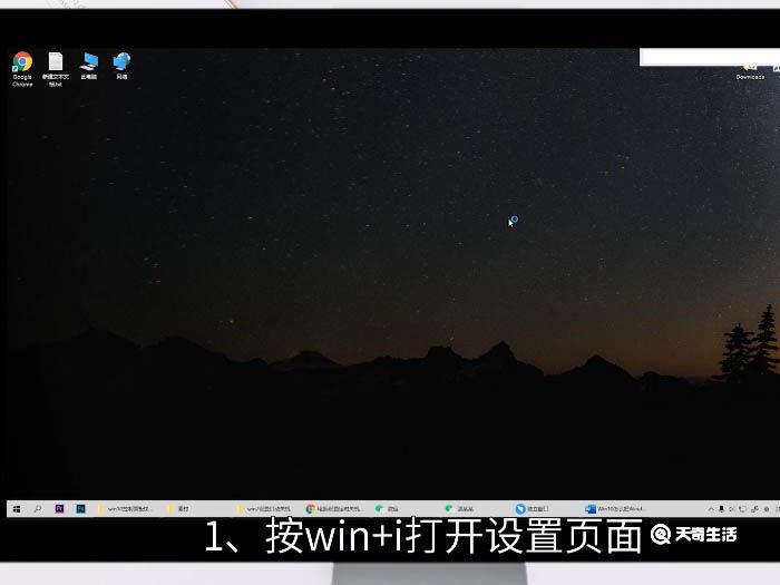 Win10怎么把WindowsMediaPlayer卸载掉 Win10怎么卸载WindowsMediaPlayer