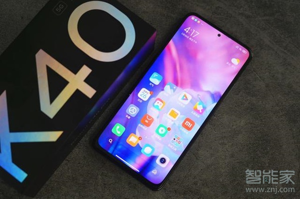 红米k40机身厚度是多少