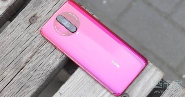 红米k30什么屏幕