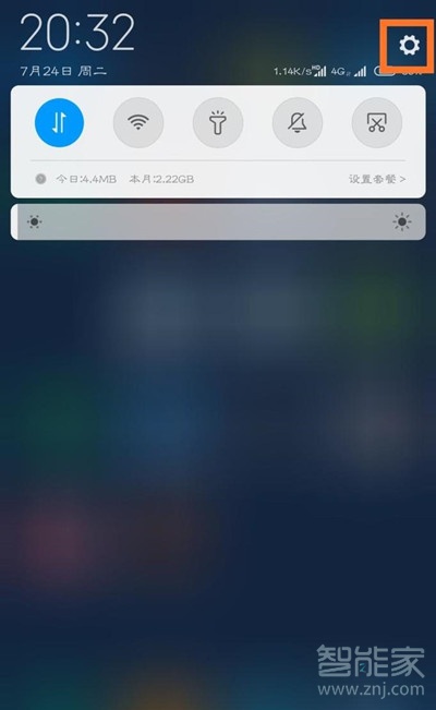 小米最近删除照片在哪