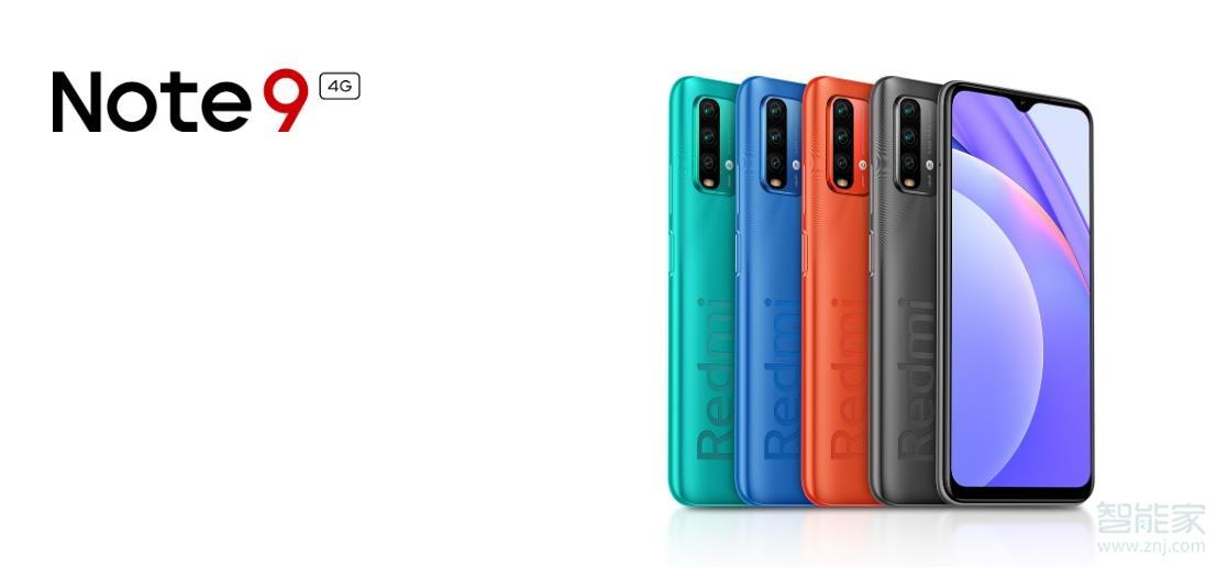 红米note9对比红米10x