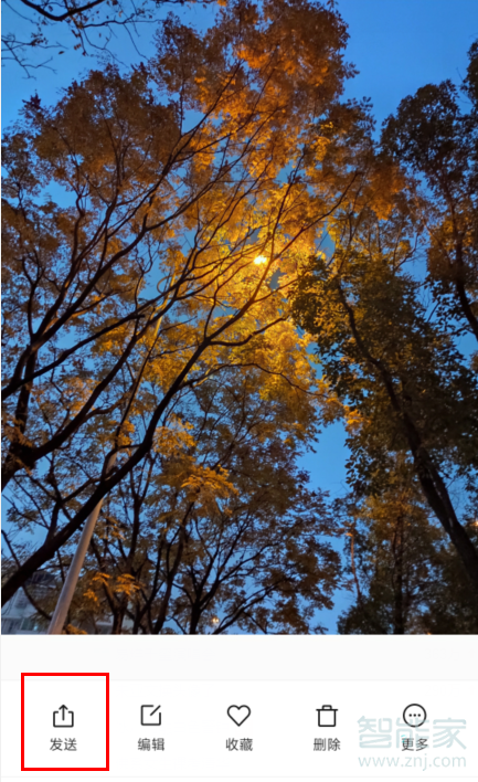 红米Redmik30怎么用小米互传