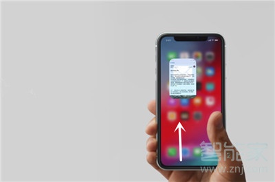 iphone11怎么返回主屏幕