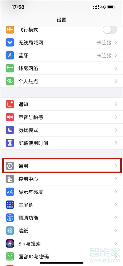 iphone地图怎么设置语言