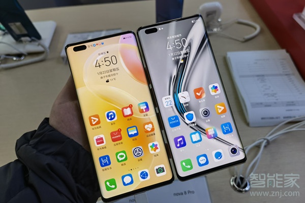 荣耀v40和华为nova8pro区别