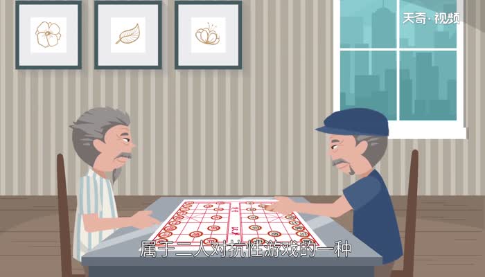 象棋开局布阵法 象棋开局常规布阵方法