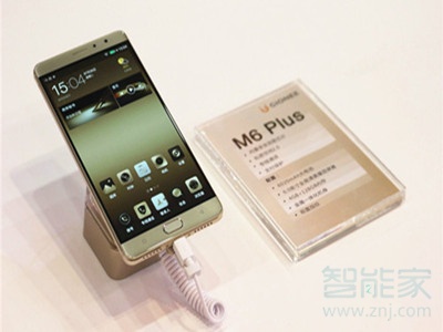 金立8002s是什么型号