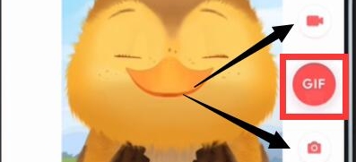 华为nova5怎么发ar动态表情